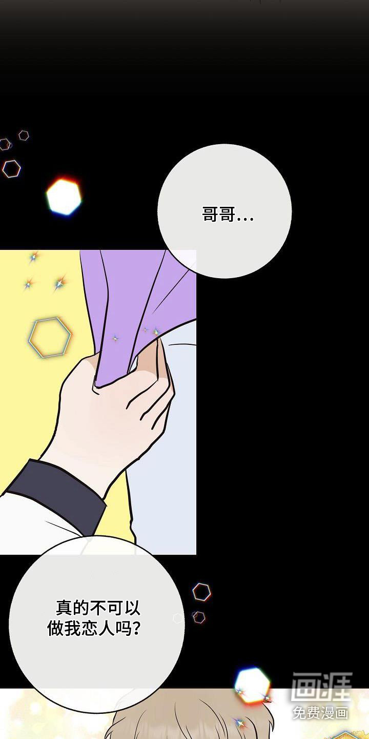 第100话1