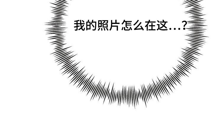 第99话27