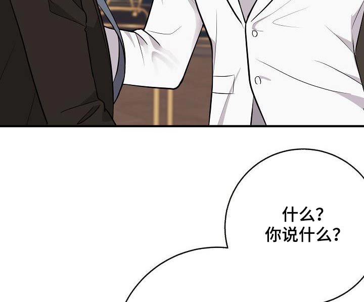 第98话18