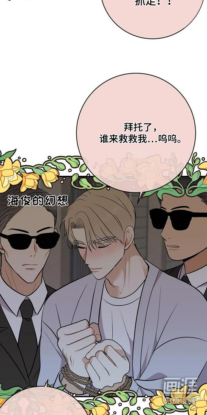 第96话1