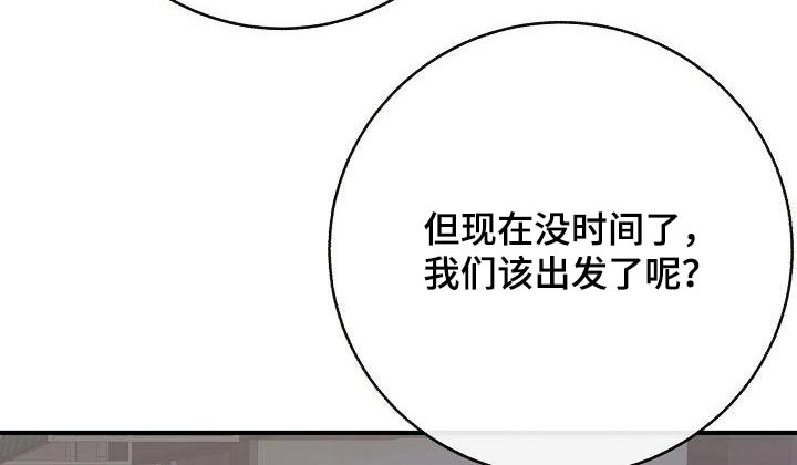 第96话15