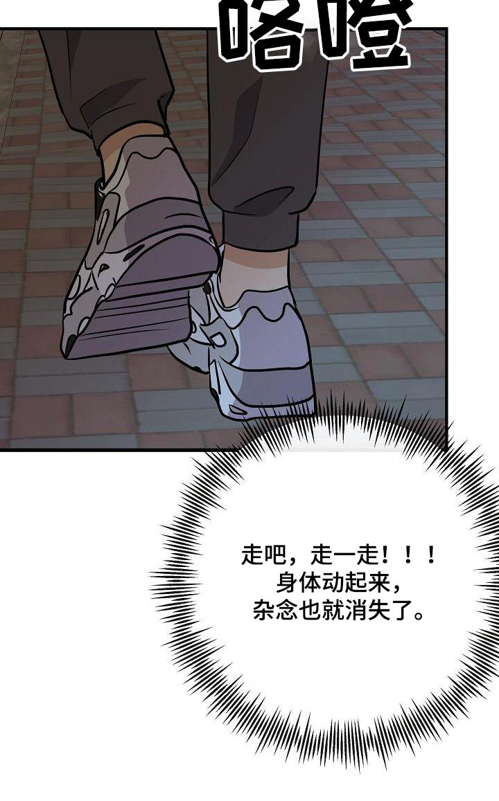 第95话19