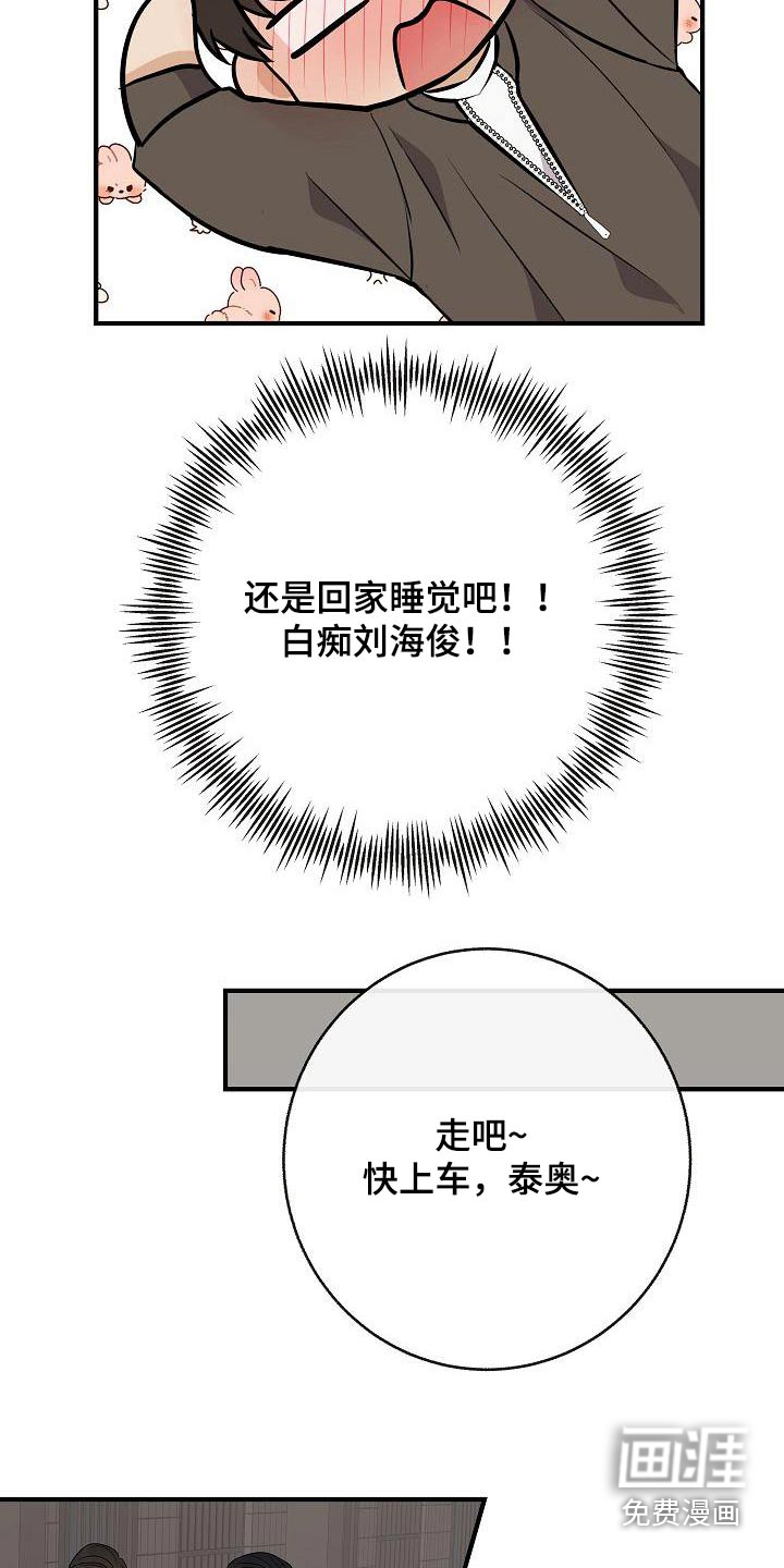 第95话22