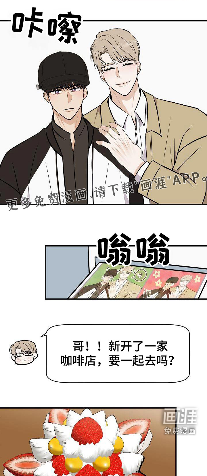 第94话0