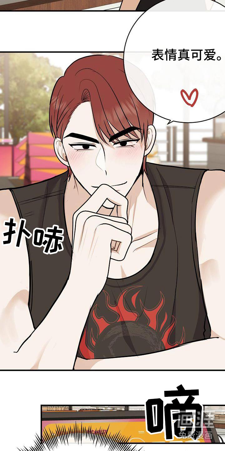 第93话15