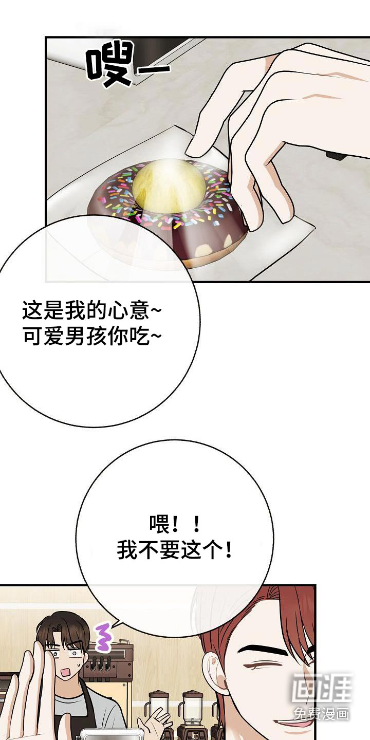 第93话17