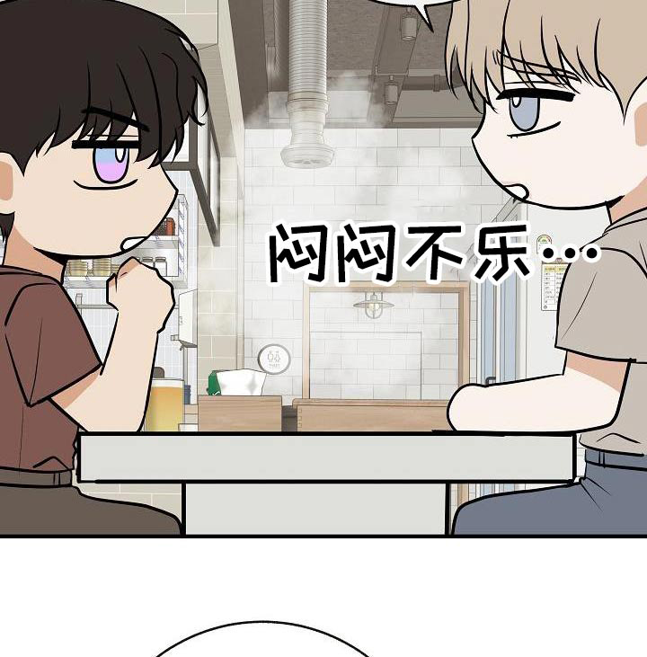 第93话9