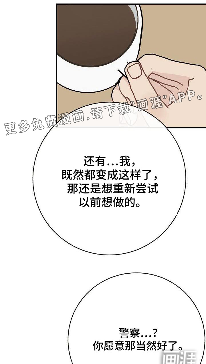 第92话0