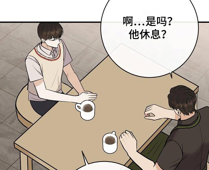 第92话4