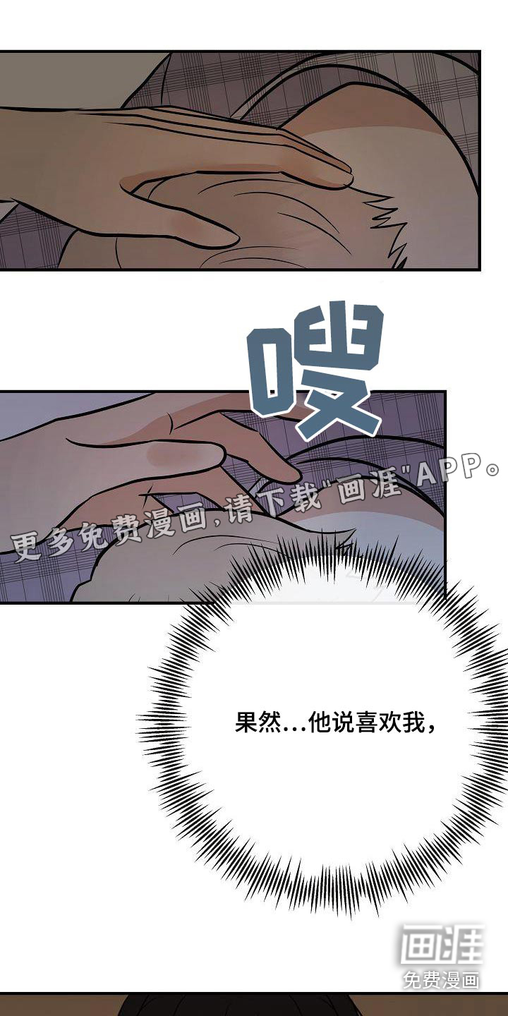 第91话0