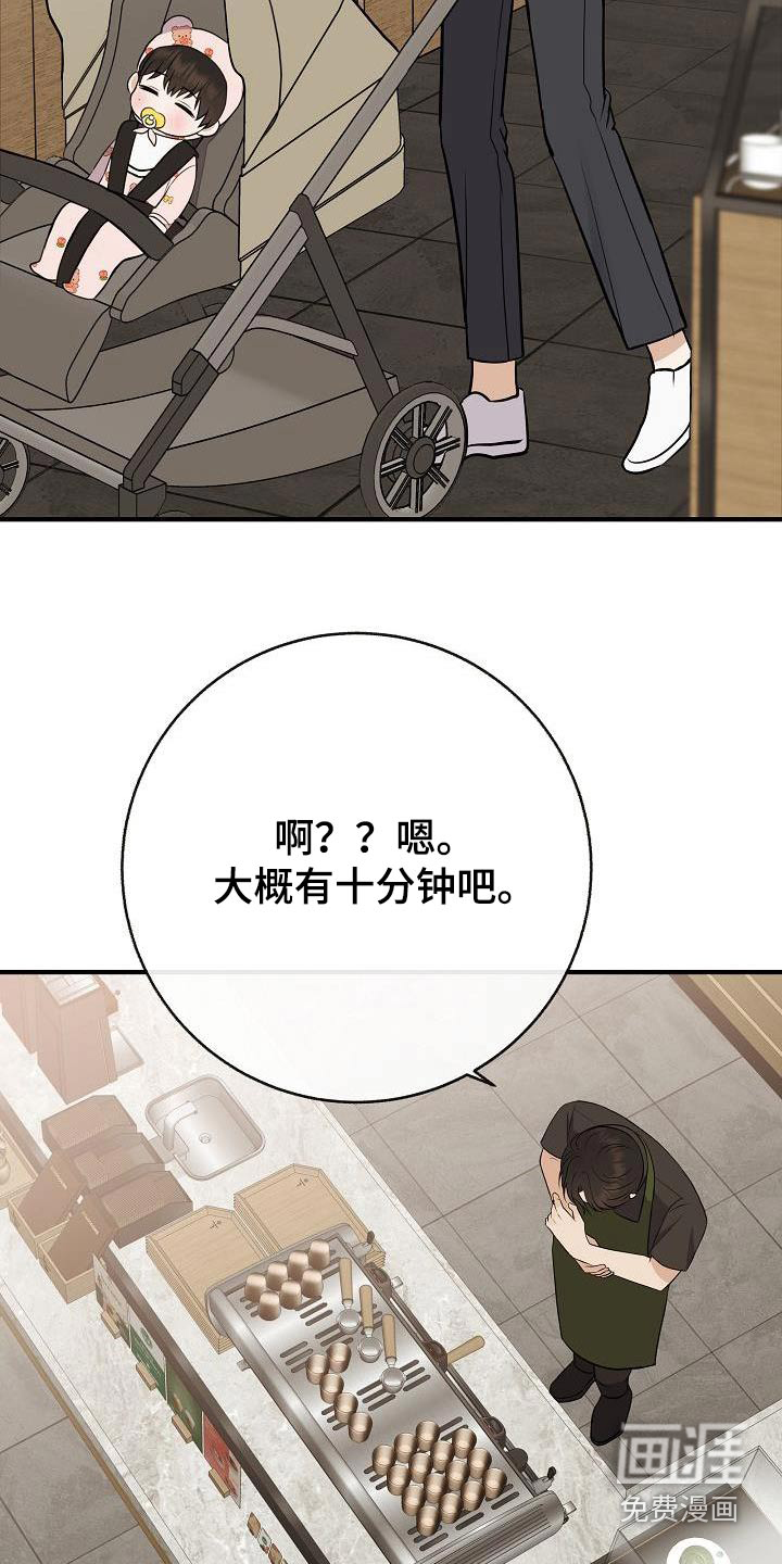第91话18