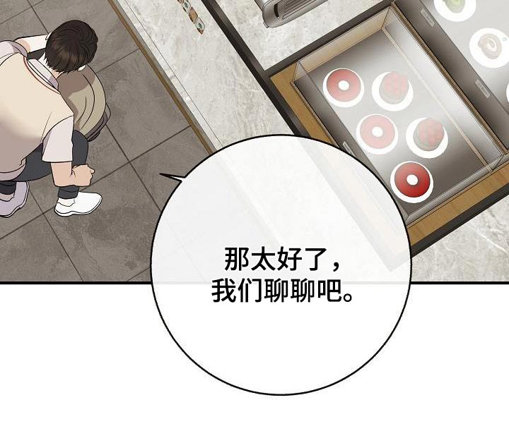 第91话19