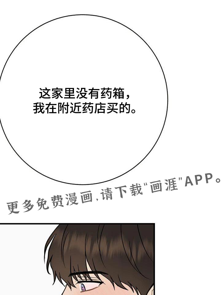 第90话0