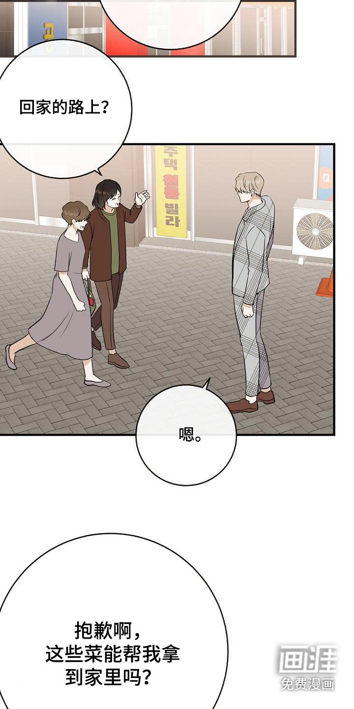 第89话1