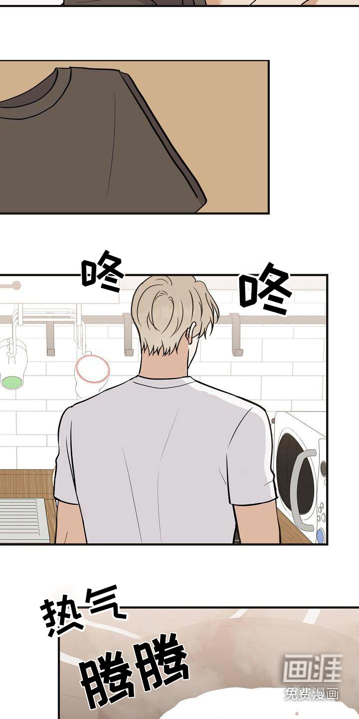 第89话15