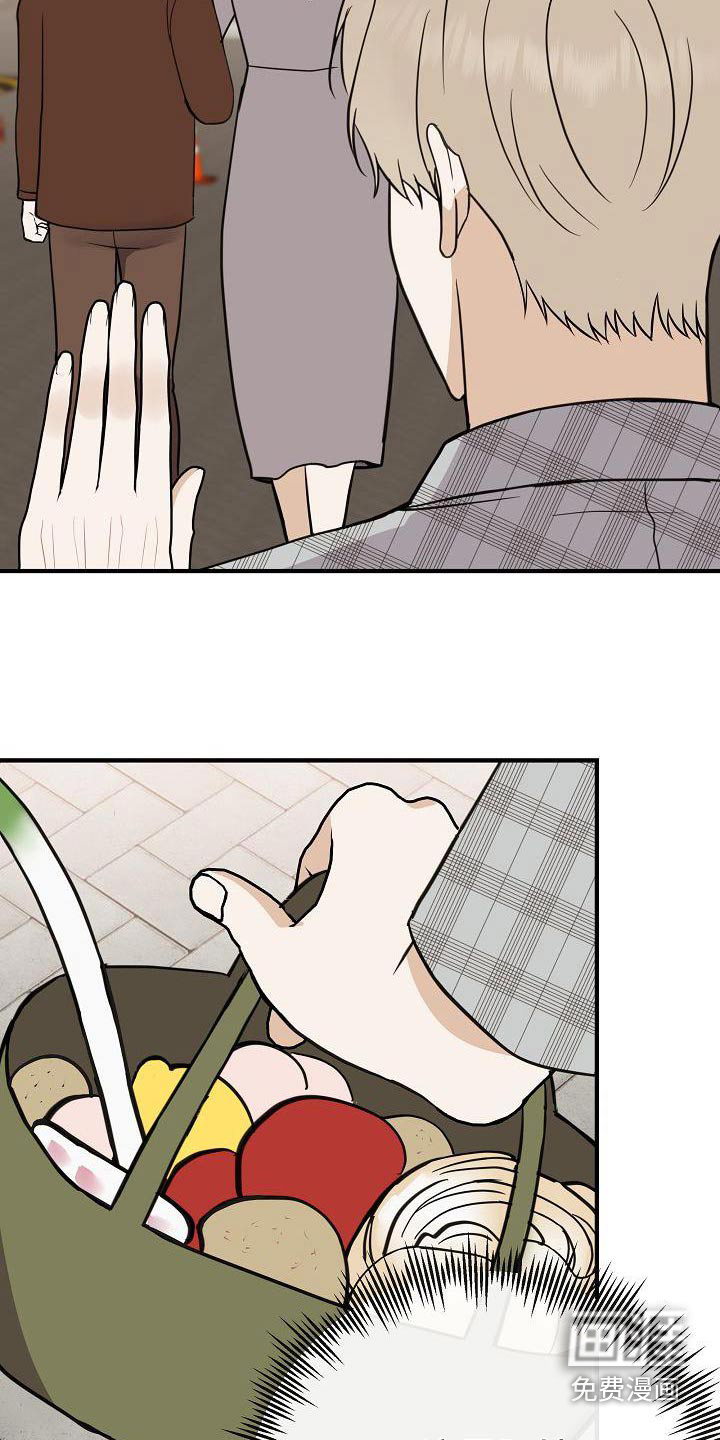 第89话5