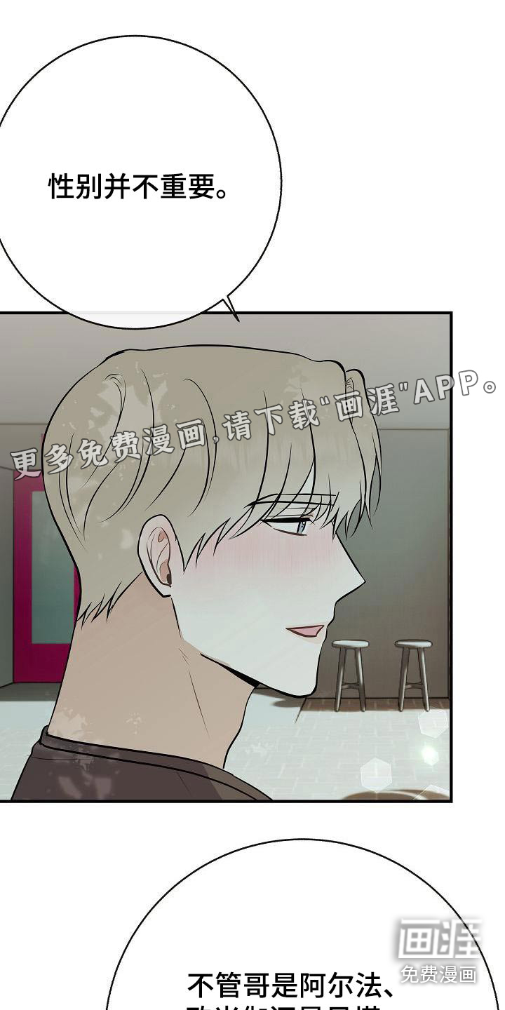 第87话0