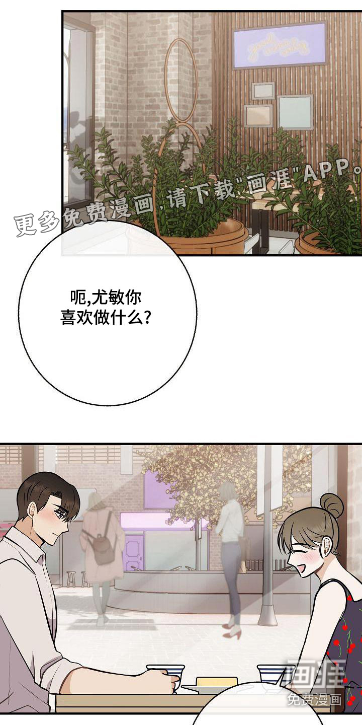 第86话0