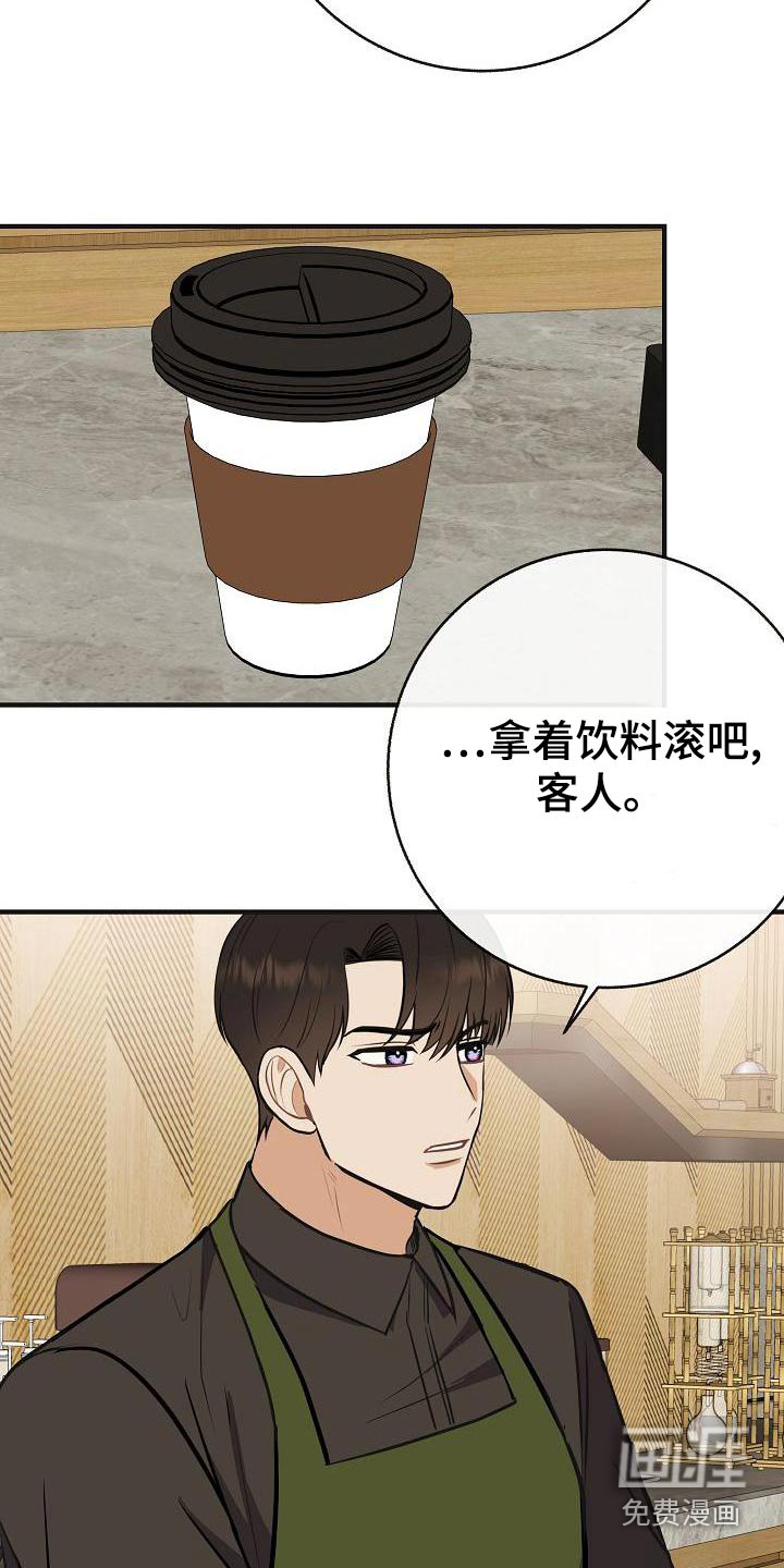 第85话1