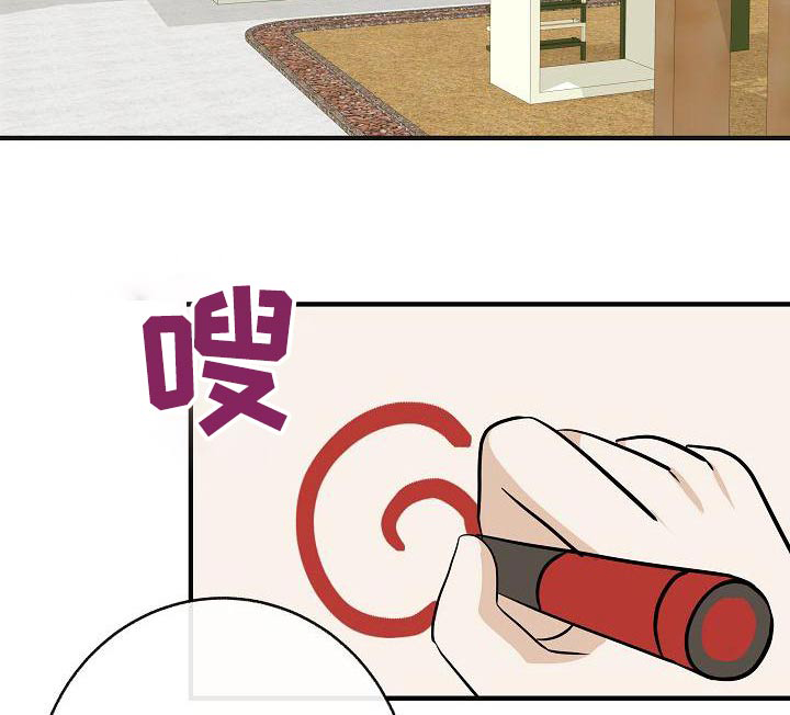 第85话10