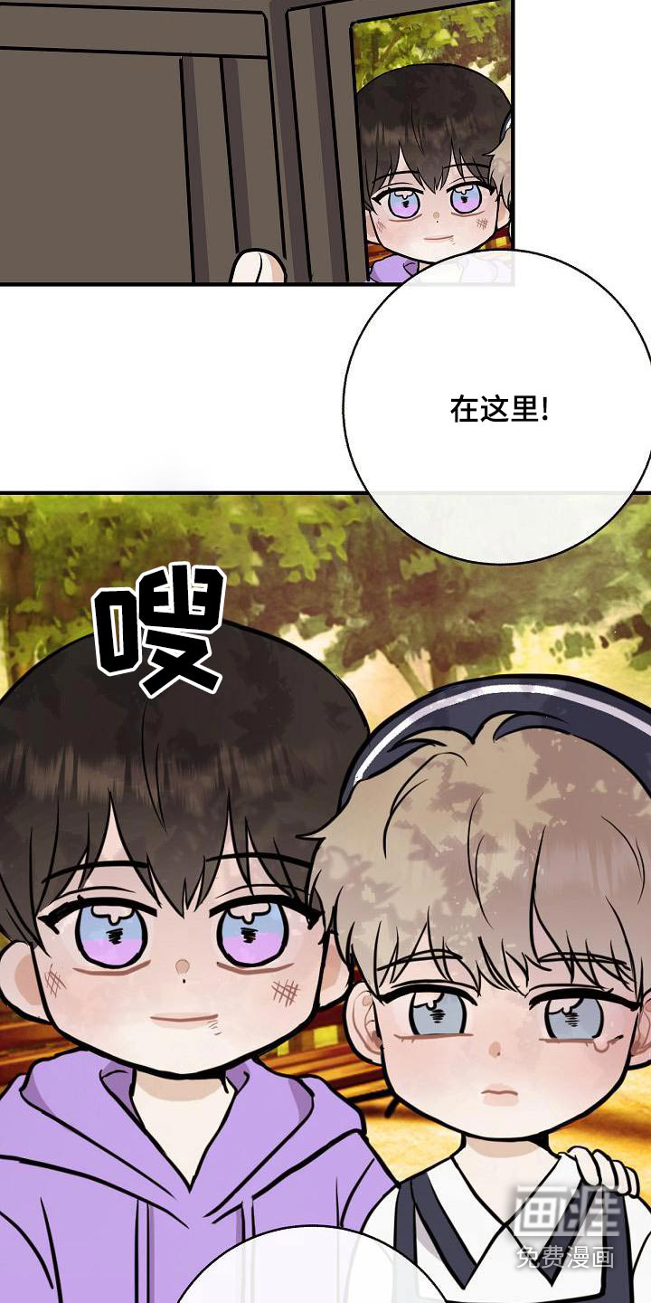 第83话10