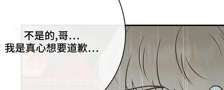 第82话21