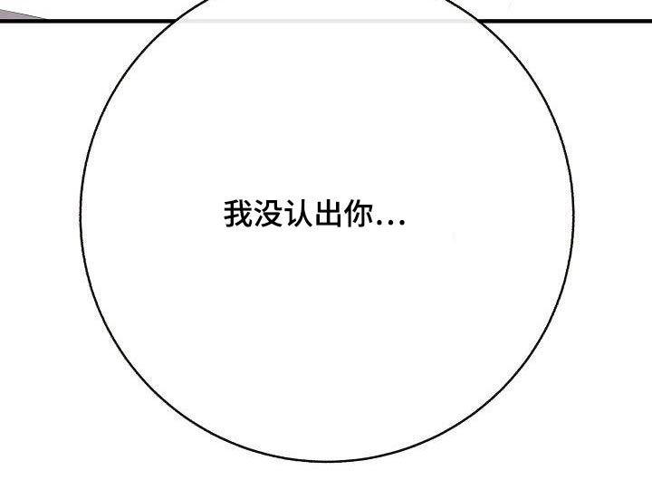 第82话28