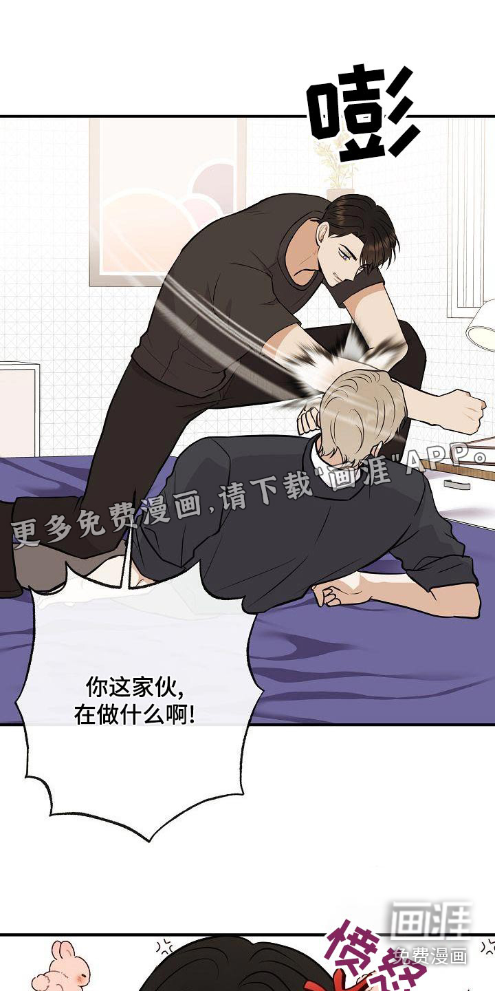 第81话0