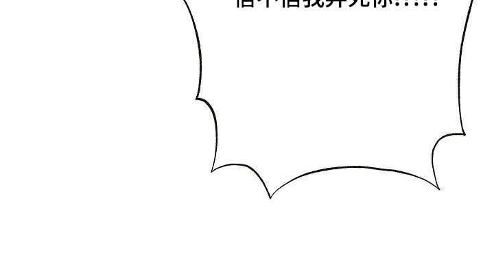 第81话18