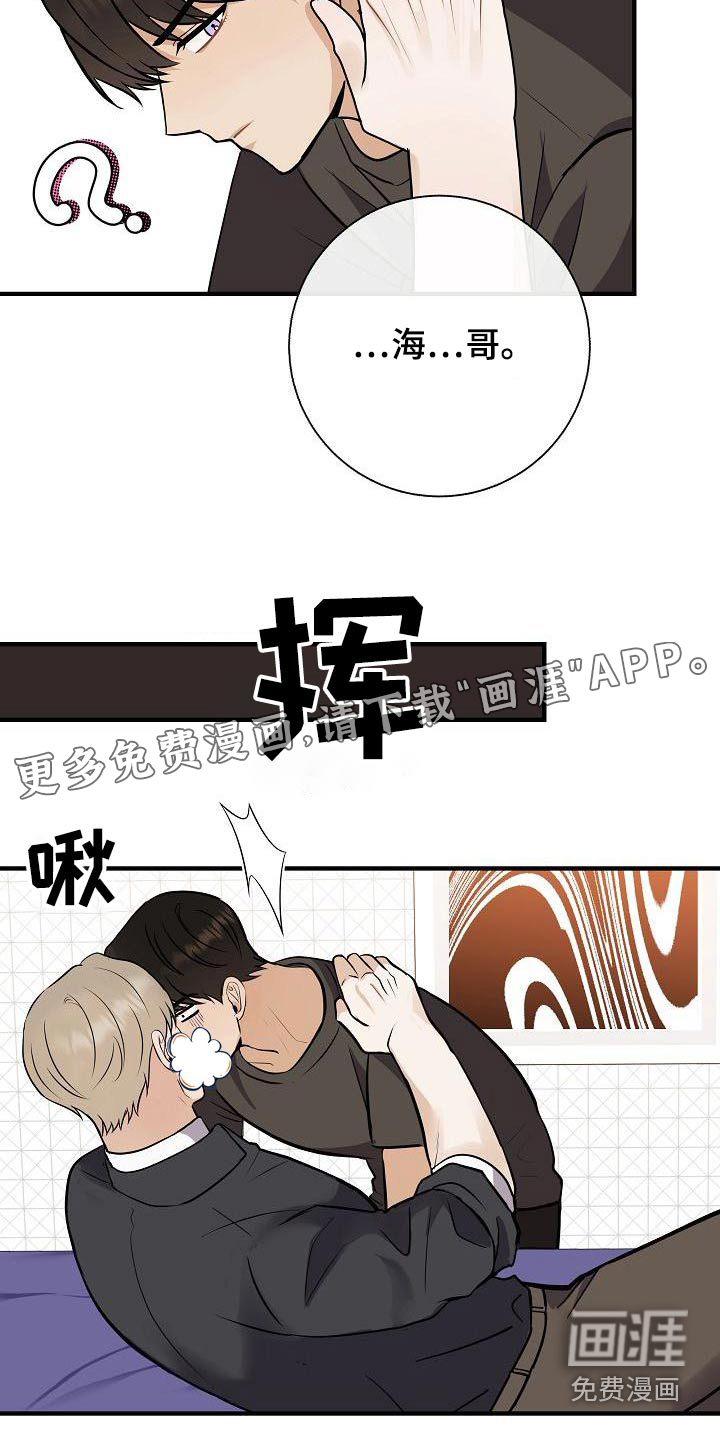 第80话25