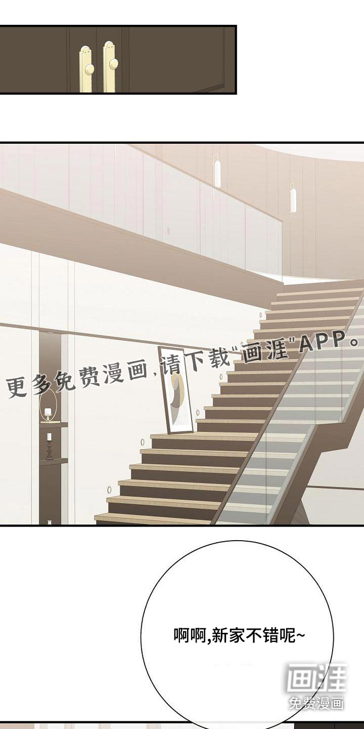 第79话0