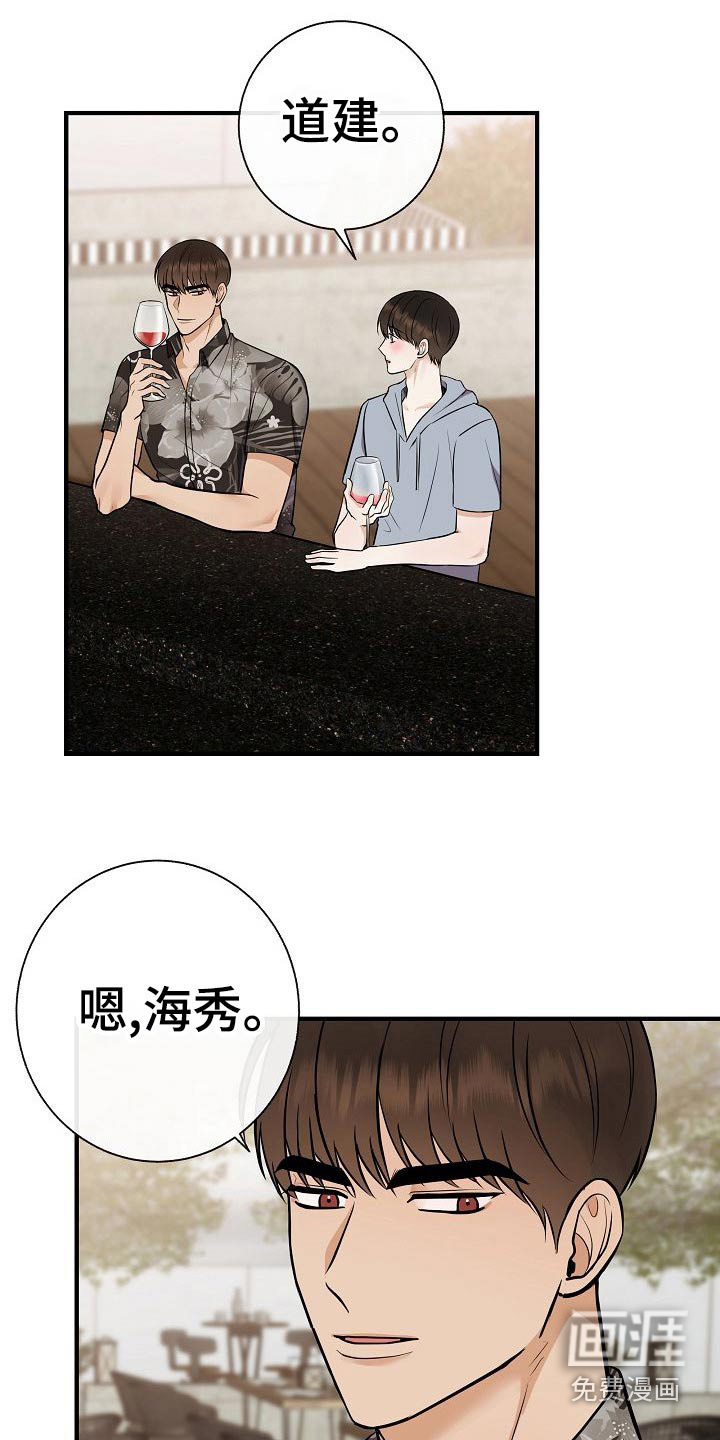第78话1