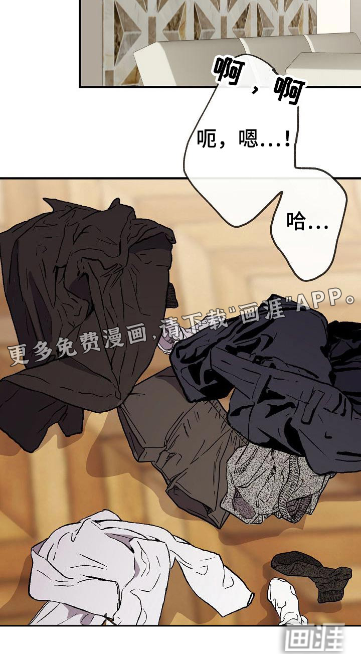 第77话17
