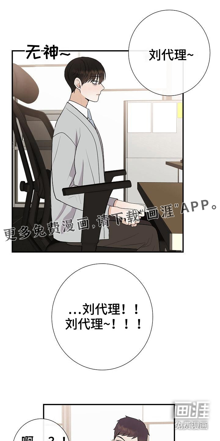 第76话0