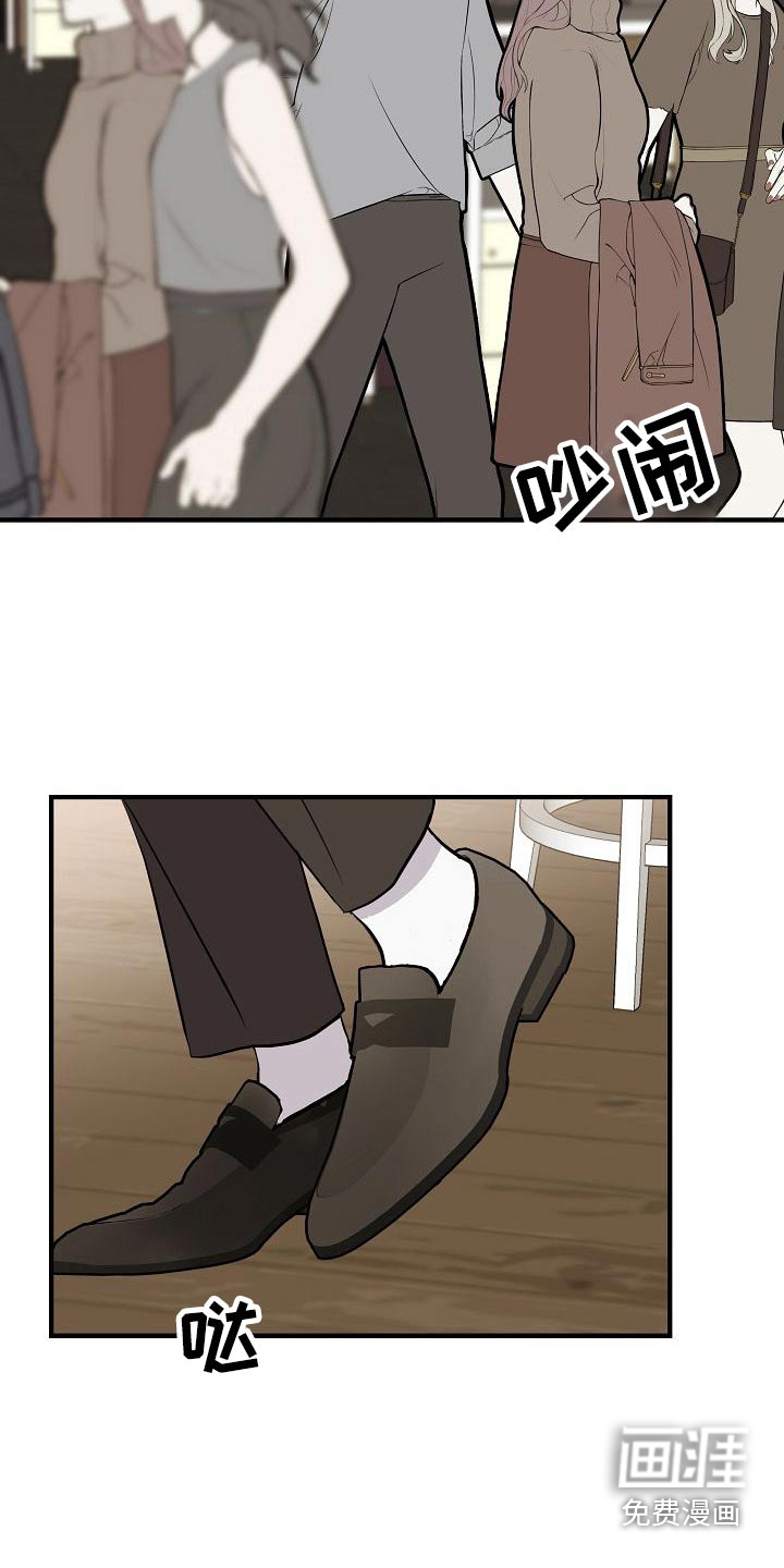 第76话11