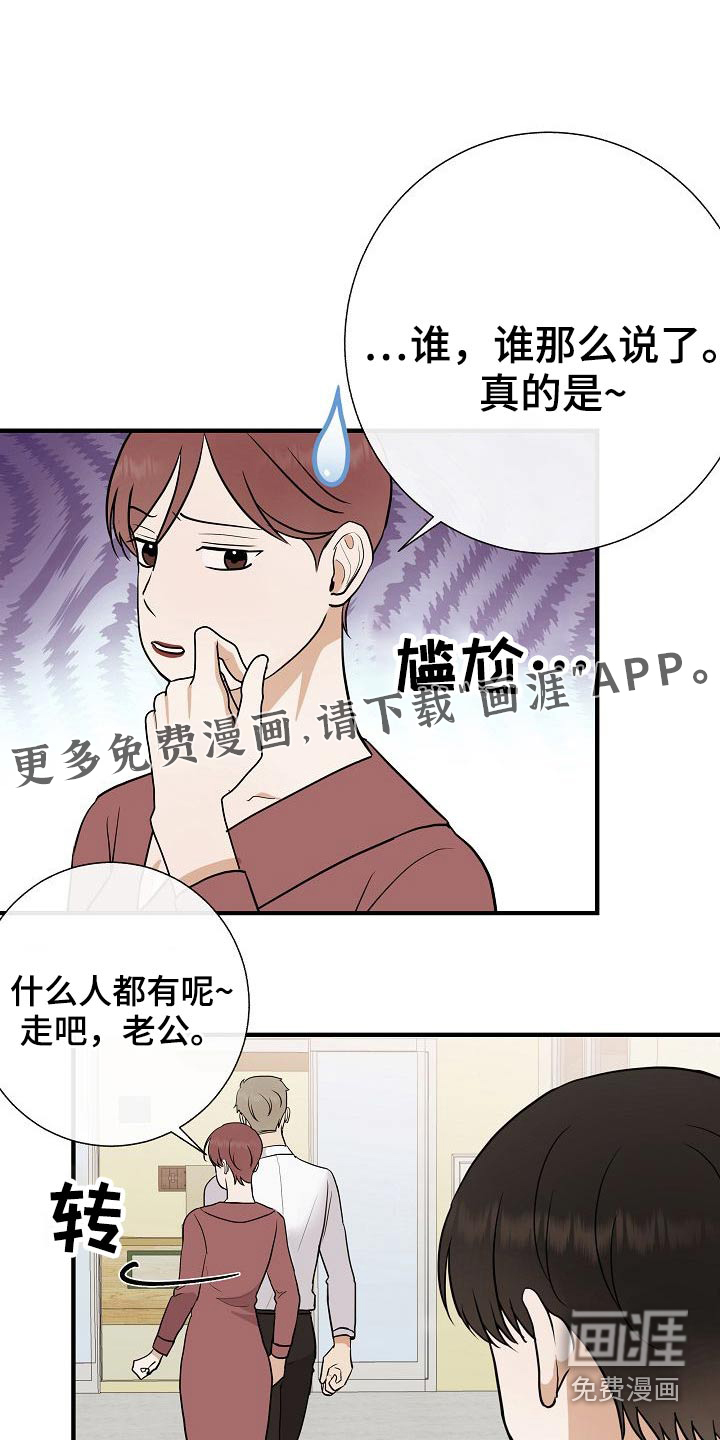 第75话0
