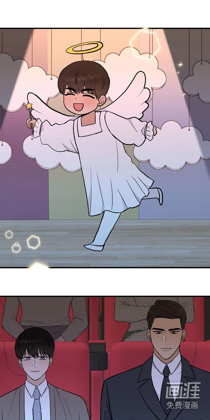 第75话15