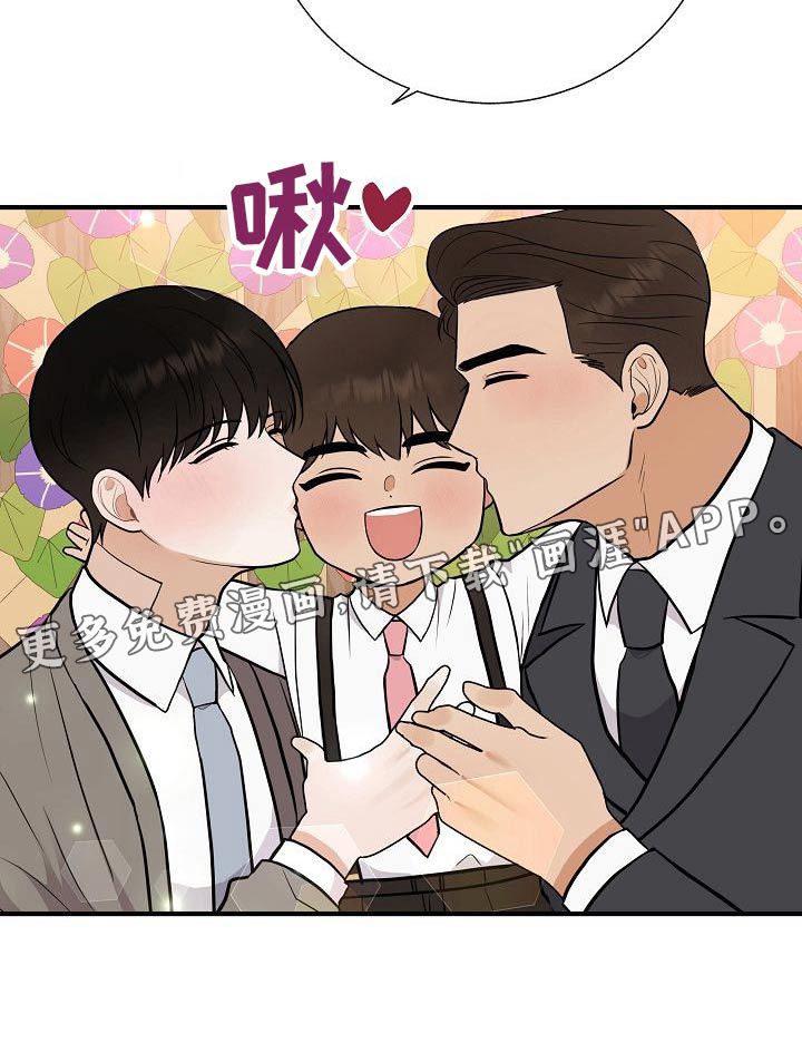 第75话29