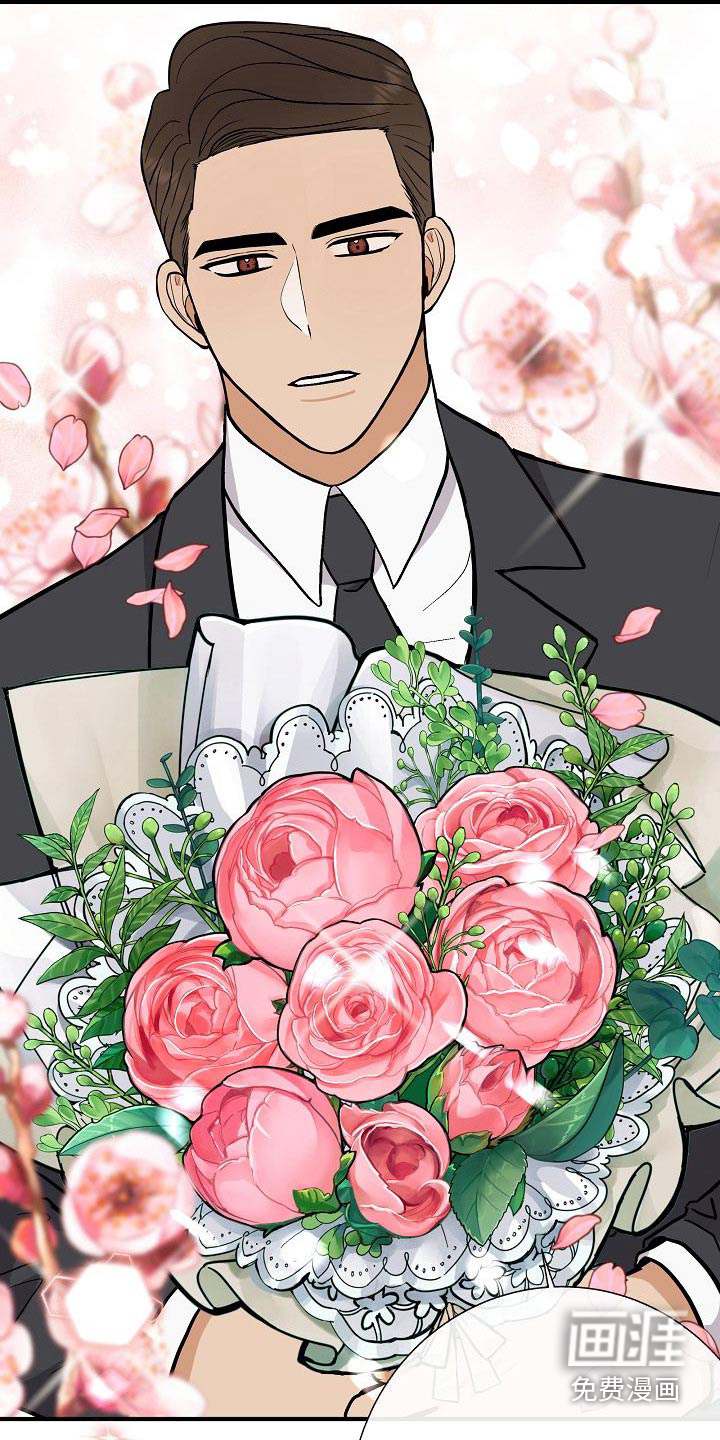第75话5