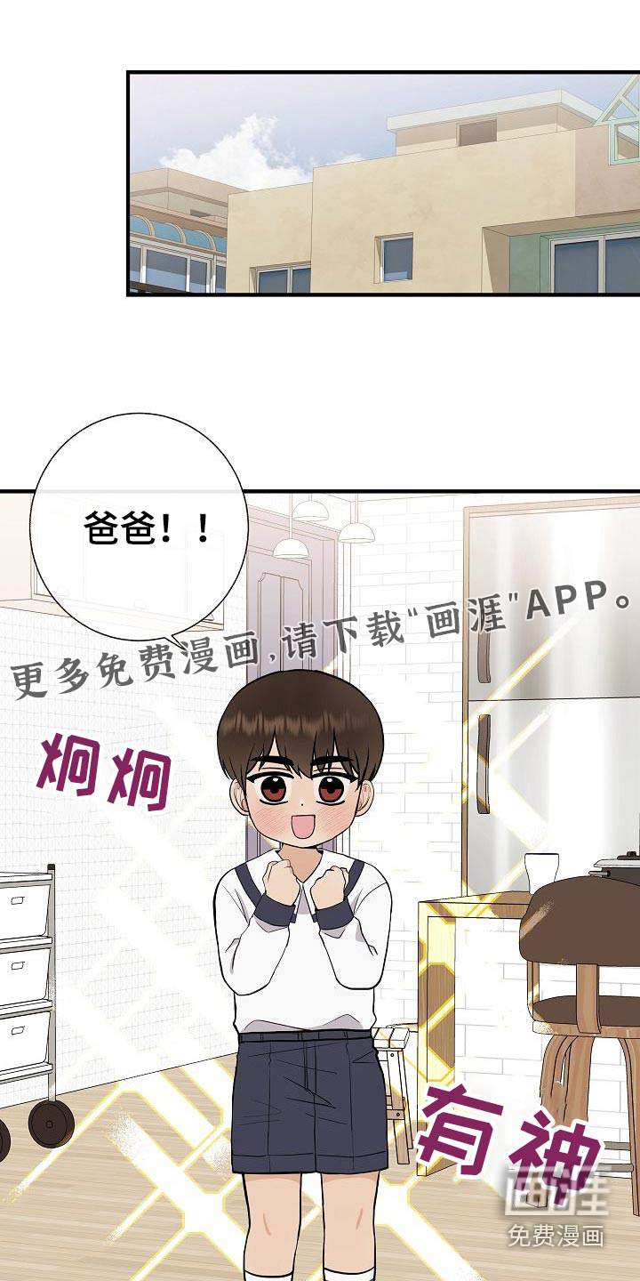 第74话0