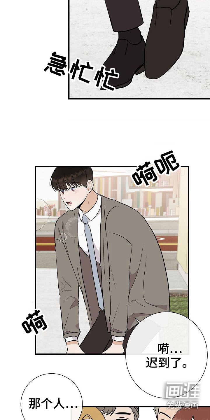 第74话19