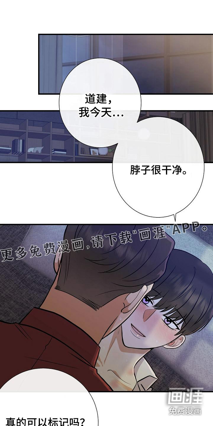第73话0