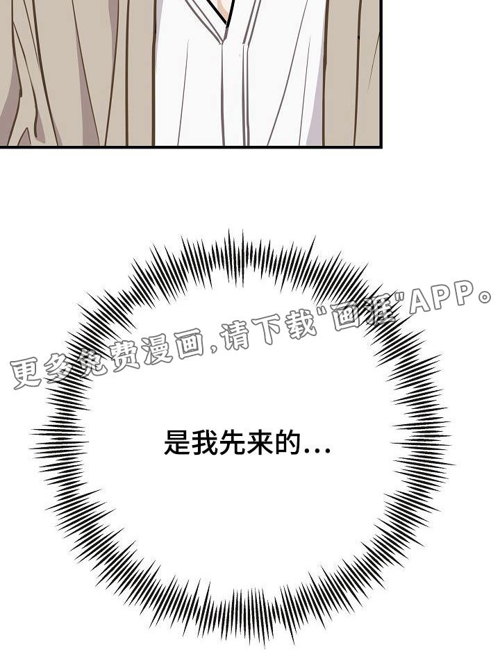 第73话30