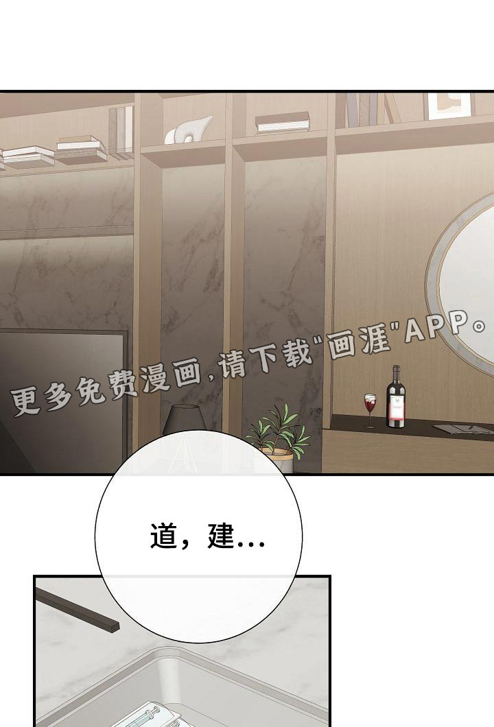第72话0