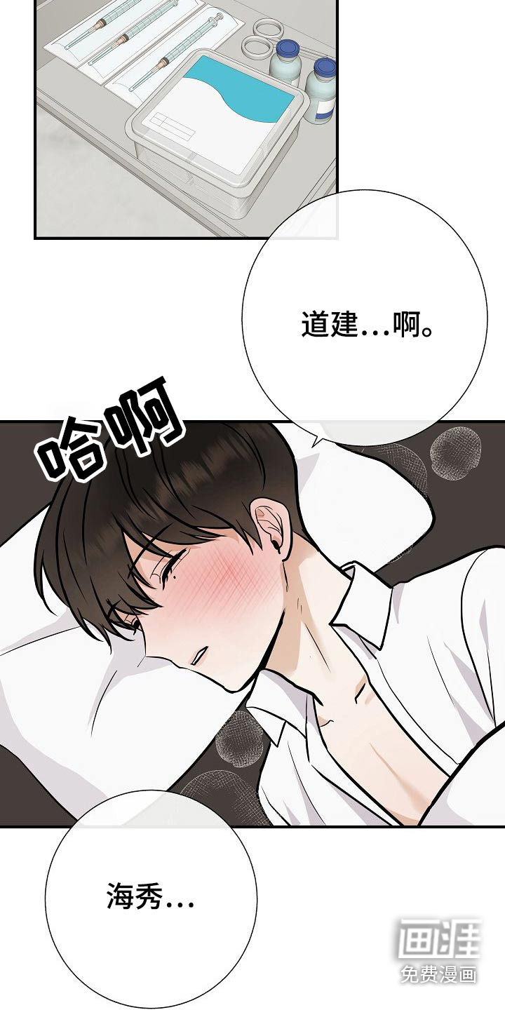 第72话1