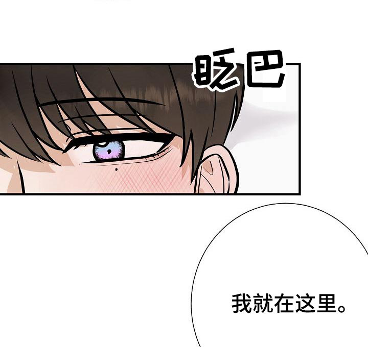 第72话2