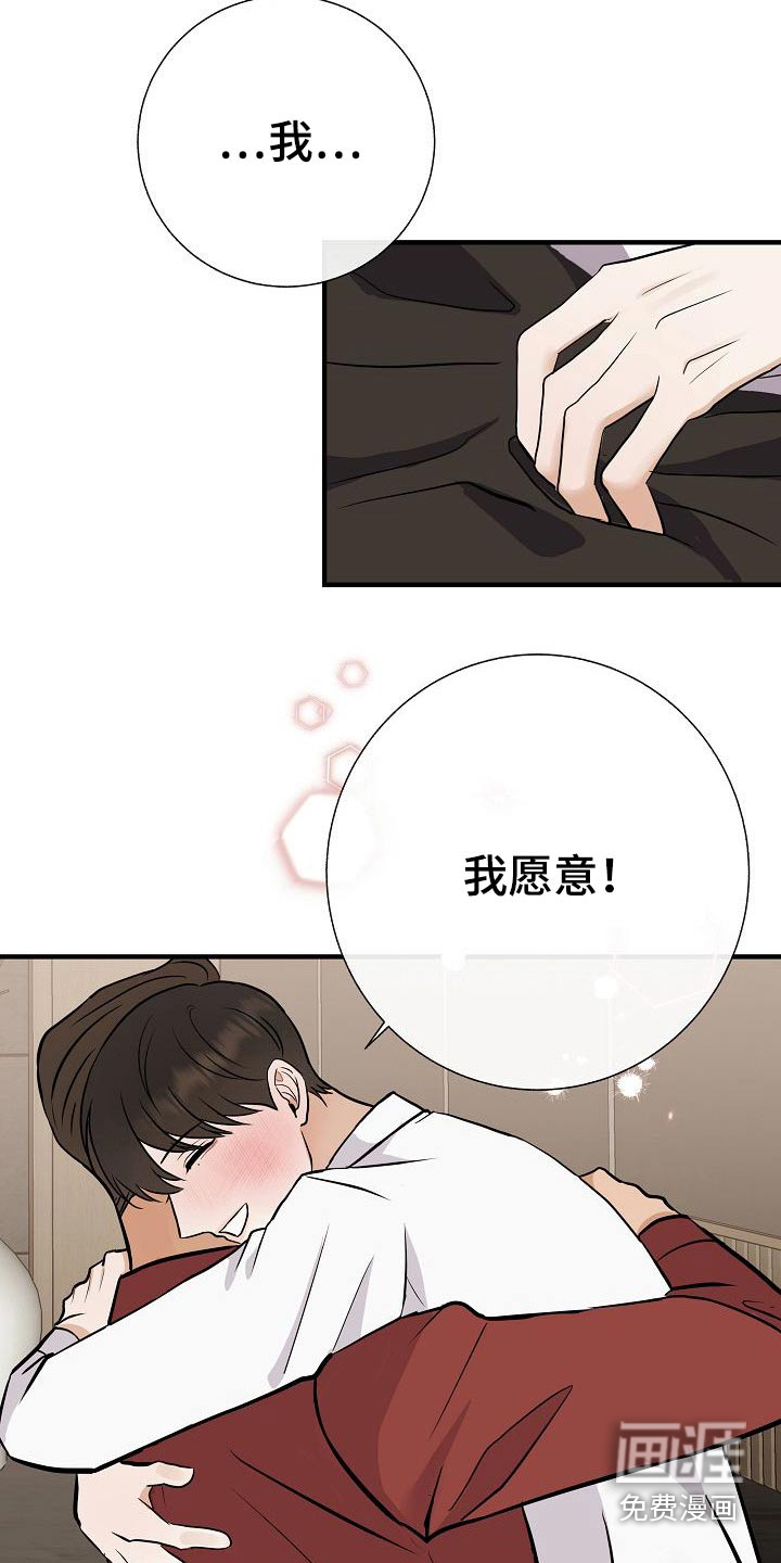 第72话22