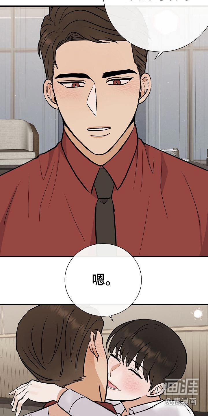 第72话24