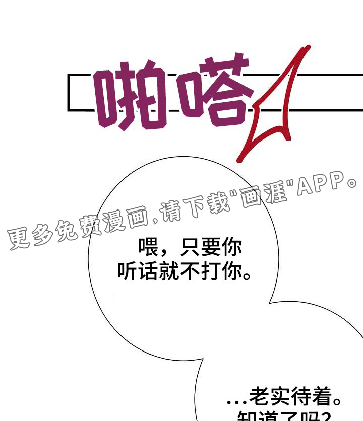 第71话0
