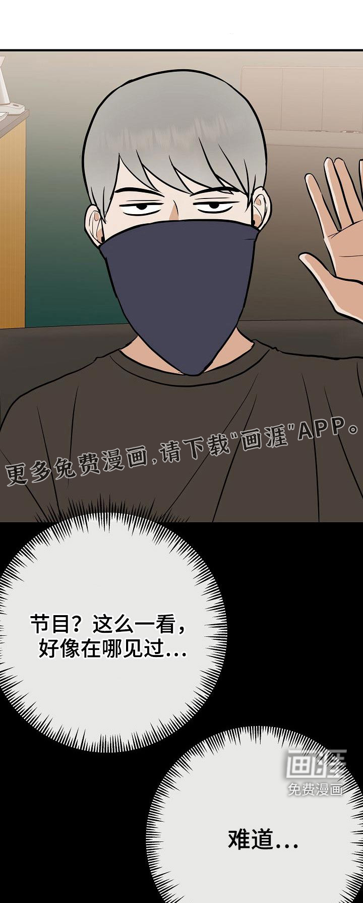 第70话0